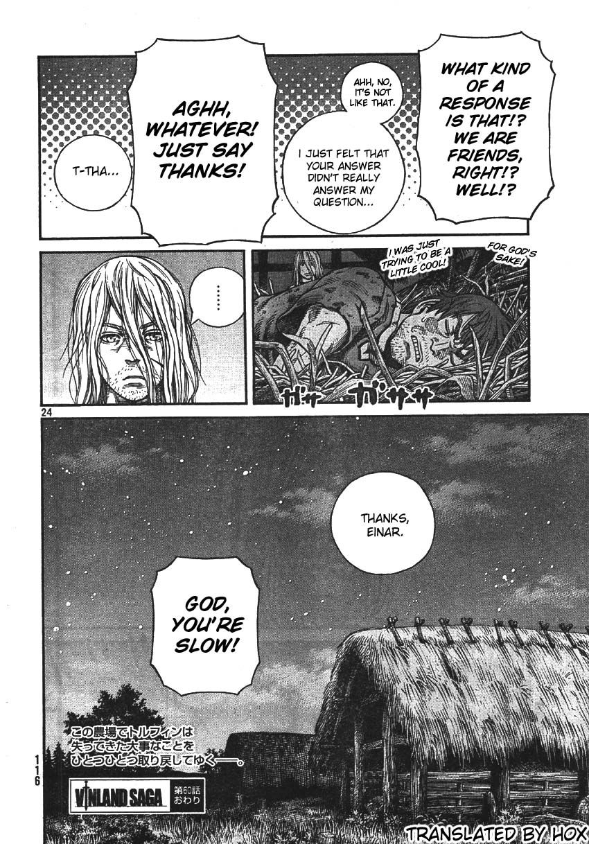 Vinland Saga Chapter 60 24